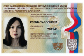 Чешская национальная лицензия гида II. наивысшей категории с профессиональной компетенцией